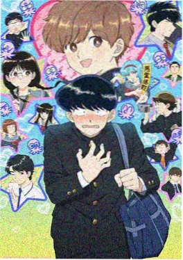 第七号实验体漫画封面