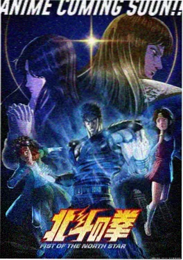 我的室友是锦鲤漫画封面